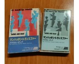 1983 The Manhattan Transfer Bodies And Souls Cassette Tape RARE JAPAN VE... - $17.81