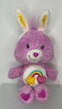 2004 Care Bears Best friend Bear ~Easter bunny Spring Special Edition ~ 8&quot; Plush - £12.02 GBP