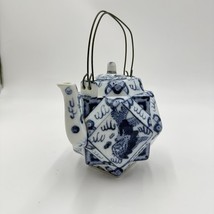 Item image 13