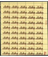 1726, MNH 13¢ Two Way Misperf Freaky Error Sheet of 50 Stamps RARE - Stu... - $995.00
