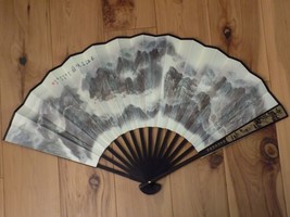 Japanese Art Print Silk Hand Folding Fan Fashion Decor Tranquility - £27.06 GBP