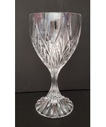 Mikasa Park Ridge Wine Glass Water Goblet 6 3/8 - Exquisite! - $20.52