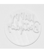 Happy Birthday Text Words Fun Script Font Cookie Stamp Embosser USA PR2821 - $56.18 MXN