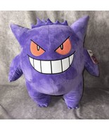 Pokemon Jazwares Gengar 24” inch Plush Purple Soft New Tags Pokémon Jumb... - $46.74