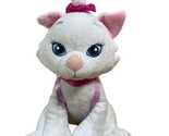 Disney Store Aristocats Back pack Marie White Kitten Cat Beanie Beanbag ... - $12.65