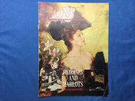 The Movie: Illustrated History of the Cinema Magazine #98 HEROINES &amp; HAR... - $16.80
