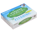 SONY Mini DV Head Cleaner DVM4CLD2 Cleaning Cassette JAPAN Import - $12.92