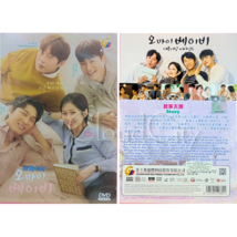 Item image 3