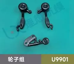 [Landing Gear] Spare Parts For JJRC U9901 RC Helicopter Body Shell Main ... - $10.39