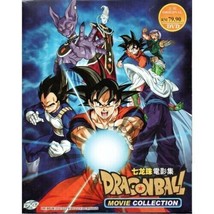 Dragon Ball 20 Movie In 1 Anime Dvd *English Dubbed* Region All + Free Key Chain - £28.37 GBP