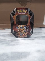 Pokemon Necrozma Prism Tin (Dusk Mane Gx) Empty Tin - £7.12 GBP