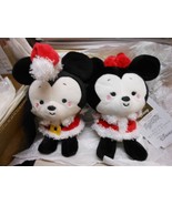 Hallmark Better Together &quot;Holiday Mickey &amp; Minnie Magnetic 7&quot;H Plush NEW... - $294.98 MXN