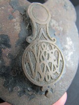 antique large padlock MYSTERY MAKER no key decorative brass 1890&#39;s - £73.54 GBP