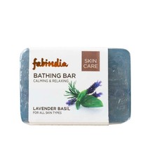 Fabindia Lot of 2 Lavender Glycerin Bathing Bar or soap 200 grams skin body care - £22.97 GBP