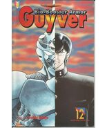 Biobooster Armor Guyver Part 1 12 (Viz/1993)*Manga - $5.94