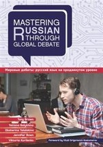 Mastering Russian through Global Debate - £65.83 GBP