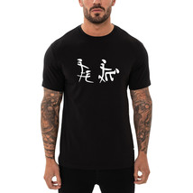 Japan Kanji calligraphy Sex Position Fun Funny Humor soft Cotton t-shirt tee - $19.99