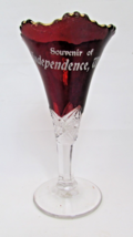 Antique Souvenir Independence Wis. Eapg Ruby Red Flashed Glass Vase 6&#39;&#39; - £19.46 GBP