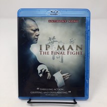 IP Man: The Final Fight (Blu-ray, 2013) - £4.63 GBP