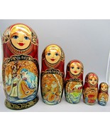 Matryoshka Nesting Dolls 8&quot; 5 Pc., Morozko Fairytale Hand Christmas Russ... - £107.37 GBP