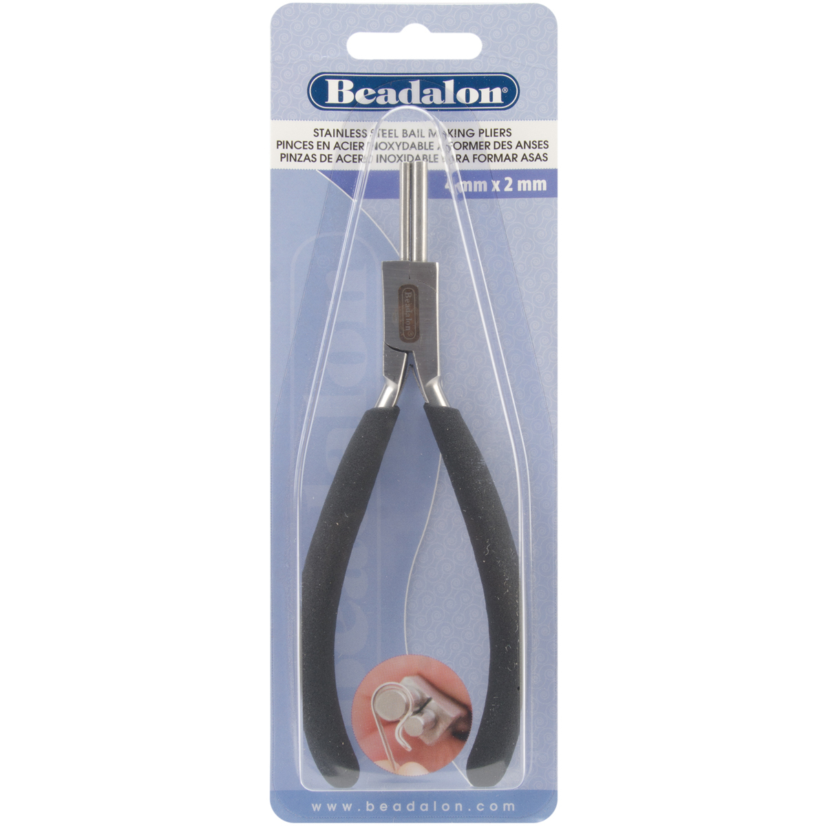 Bail Making Pliers Small-4mm/2mm - $21.31