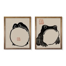 Japanese Frog Wall Art Decor - Japanese Matsumoto Hoji Poster Print -, Gifts - £35.96 GBP