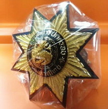 Thailand Ministry of the Interior Car Badge Metal Collectible; - $46.40