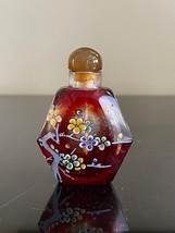 Vintage Chinese Peking Glass Snuff Bottle with Enameled Prune Branches Painting - £116.03 GBP
