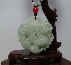 2.2&quot; China Certified Grade A Nature Jadeite Jade Fortune Pixiu Double Hollow Car - £109.92 GBP