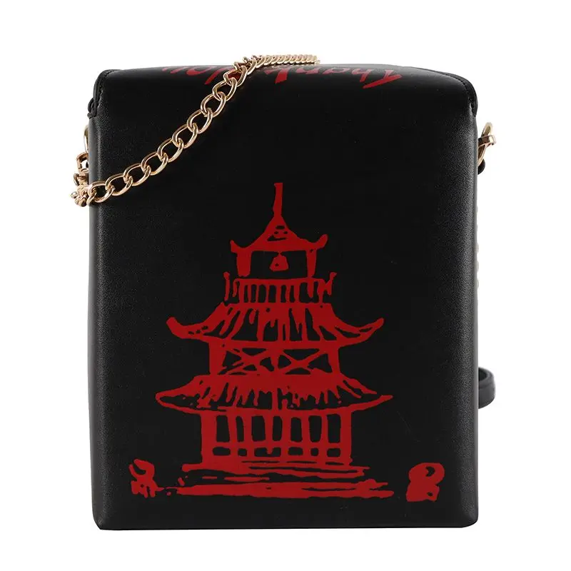 Women Girl Tower Print PU Leather Handbag Shoulder Bag Female Casual Travel Mess - £36.12 GBP