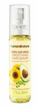 Human Nature 100% Natural Smoothing Hair Serum Sunflower &amp; Avocado Oil A... - £11.79 GBP