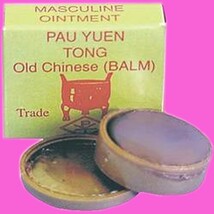 Pau Yuen Tong X 2 Boxes - €25,69 EUR