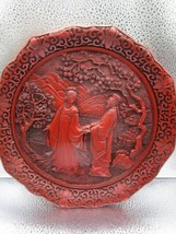 Chinese cinnabar plate The &quot;Promise of Love&quot; plate limited edition, numb... - $123.75