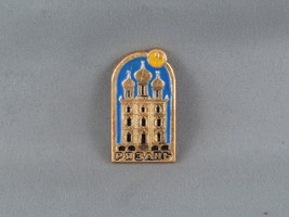 Vintage Soviet Tourist Pin - Ryazan Russia Church Design - Stamped Pin  - £11.76 GBP