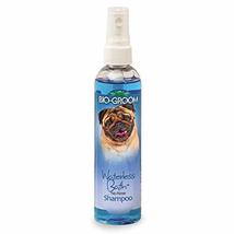 MPP Waterless Dog Pet Grooming Shampoo Gentle Formula Choose 16 oz or Gallon Siz - £16.62 GBP