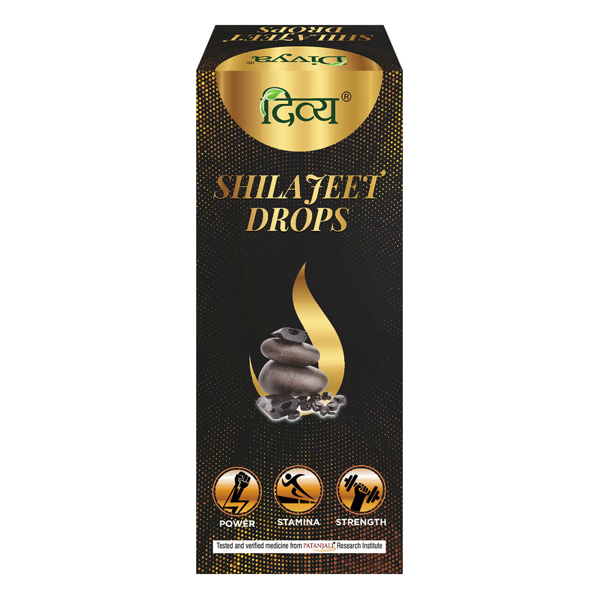 Divya Shilajeet Drops Pack 30ml Patanjali Ramdev - $11.99+