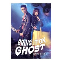 Bring it on, Ghost Korean Drama - £46.36 GBP