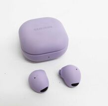 Samsung Galaxy Buds2 Pro SM-R510 True Wireless Earbuds - Bora Purple image 2