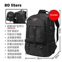 Super large capacity men&#39;s backpack travel backpack casual sports school bag out - £149.38 GBP