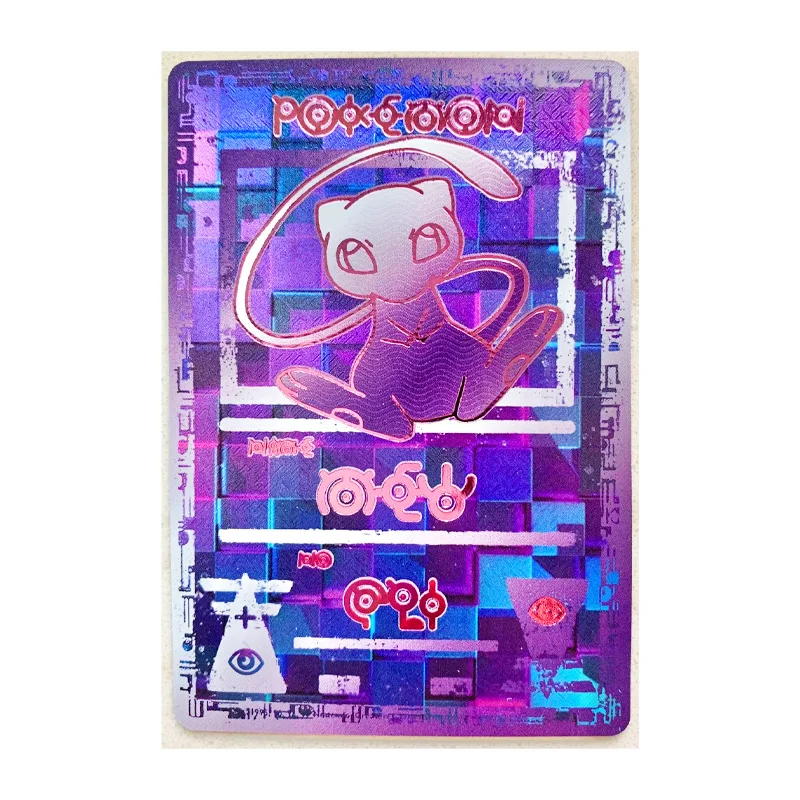 Pokemon Mew Ancient Totem Edition Toys Hobbies Hobby Collectibles Game - $11.17