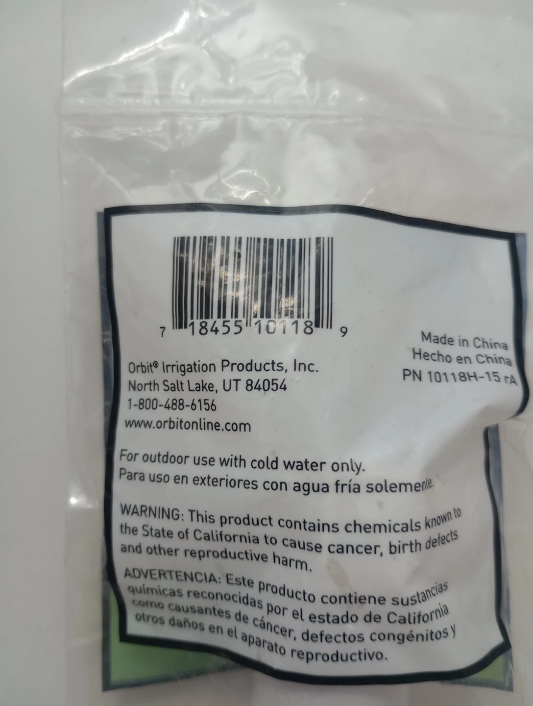 Item image 5