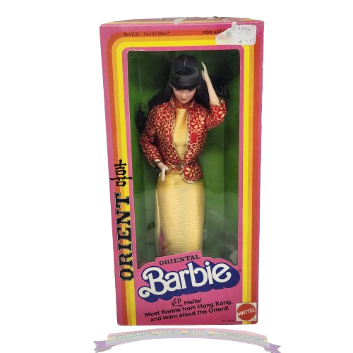 Primary image for VINTAGE 1980 ORIENTAL HONG KONG # 3262 BARBIE DOLLS OF THE WORLD IN BOX MATTEL