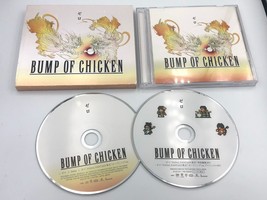 Bump of Chicken &quot;Zero&quot; Final Fantasy Type-0 theme song CD+DVD 2-disc first print - £27.51 GBP