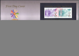 Papua New Guinea 2016. Coins and Notes (Mint) First Day Cover - £7.12 GBP