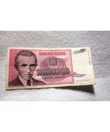 Nikola Tesla 10 000 000 000 dinars Yugoslavia banknote 10 Billon 1993 N - £1.56 GBP