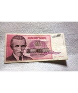 Nikola Tesla 10 000 000 000 dinars Yugoslavia banknote 10 Billon 1993 N - £1.58 GBP