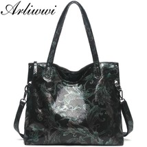 Designer Female Genuine Leather Floral Large Capacity Bags Flower Embossed Shiny - £78.80 GBP