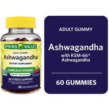 Ashwagandha Vegetarian Gummies for Stress Support, Cherry Flavor, 60 Count - £18.13 GBP