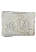 Parthenon (acropolis  of athen,owl, achilles , .... relief wall hanging s Greece - £14.08 GBP