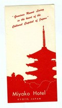 Miyako Hotel Luggage Label / Baggage Sticker Kyoto Japan - £9.16 GBP